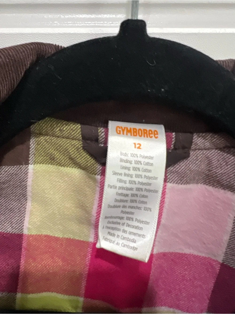 Kids Quilted Brown Toggle Jacket with Plaid Lining, Equestrian jacket girls